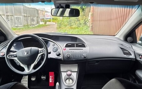 Honda Civic VIII, 2008 год, 650 000 рублей, 10 фотография