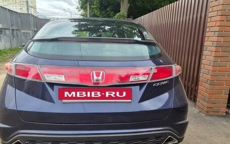 Honda Civic VIII, 2008 год, 650 000 рублей, 5 фотография