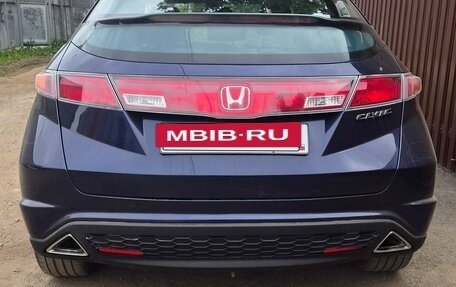 Honda Civic VIII, 2008 год, 650 000 рублей, 6 фотография