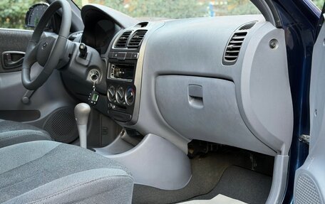 Hyundai Accent II, 2008 год, 470 000 рублей, 12 фотография