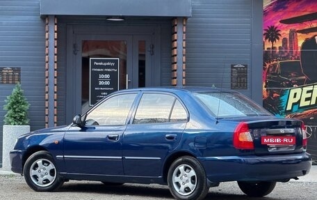 Hyundai Accent II, 2008 год, 470 000 рублей, 2 фотография