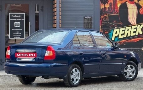Hyundai Accent II, 2008 год, 470 000 рублей, 4 фотография