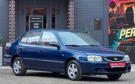Hyundai Accent II, 2008 год, 470 000 рублей, 3 фотография