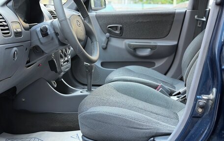 Hyundai Accent II, 2008 год, 470 000 рублей, 9 фотография