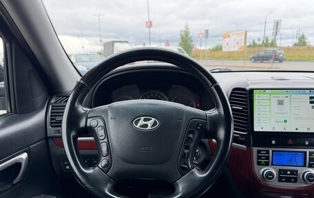 Hyundai Santa Fe III рестайлинг, 2008 год, 1 395 000 рублей, 12 фотография