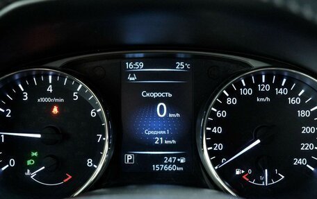 Nissan X-Trail, 2016 год, 1 428 000 рублей, 13 фотография