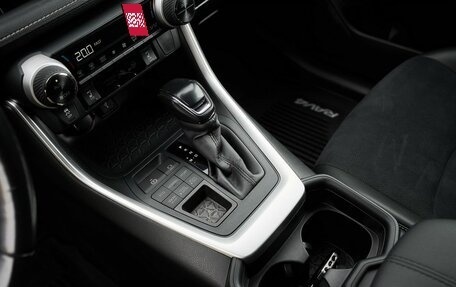 Toyota RAV4, 2021 год, 3 148 000 рублей, 10 фотография
