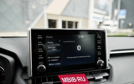 Toyota RAV4, 2021 год, 3 148 000 рублей, 9 фотография