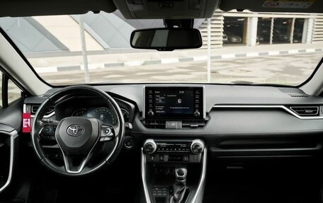 Toyota RAV4, 2021 год, 3 148 000 рублей, 7 фотография