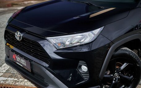Toyota RAV4, 2021 год, 3 148 000 рублей, 14 фотография