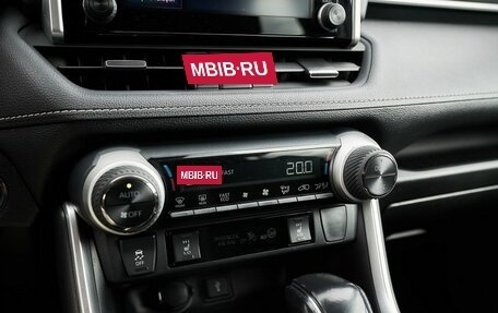 Toyota RAV4, 2021 год, 3 148 000 рублей, 11 фотография