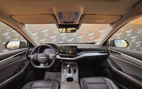 Haval F7x I, 2022 год, 2 100 000 рублей, 14 фотография