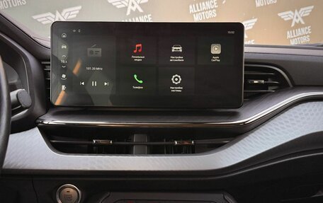 Haval F7x I, 2022 год, 2 100 000 рублей, 15 фотография