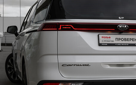 KIA Carnival, 2021 год, 3 498 000 рублей, 28 фотография