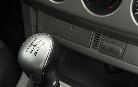 Ford Focus II рестайлинг, 2010 год, 620 000 рублей, 17 фотография