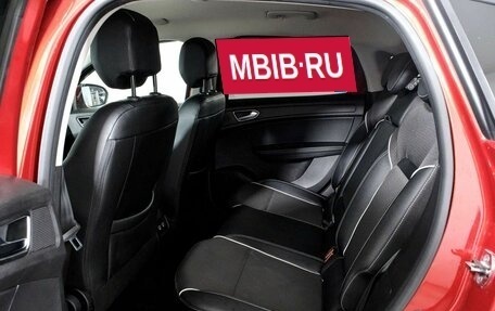 Renault Arkana I, 2021 год, 1 498 000 рублей, 20 фотография