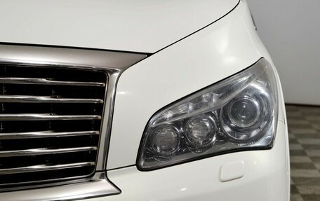 Infiniti QX80 I рестайлинг, 2014 год, 2 348 000 рублей, 9 фотография