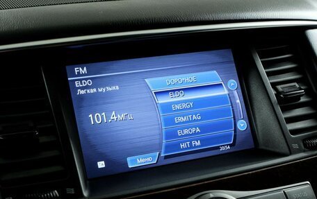 Infiniti QX80 I рестайлинг, 2014 год, 2 348 000 рублей, 17 фотография