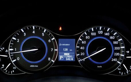Infiniti QX80 I рестайлинг, 2014 год, 2 348 000 рублей, 13 фотография