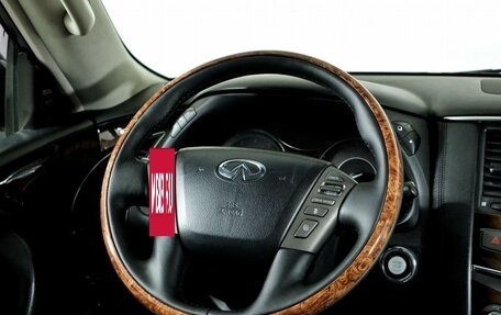 Infiniti QX80 I рестайлинг, 2014 год, 2 348 000 рублей, 15 фотография