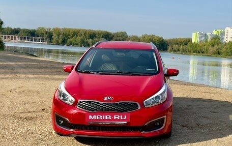 KIA cee'd III, 2017 год, 1 435 000 рублей, 3 фотография