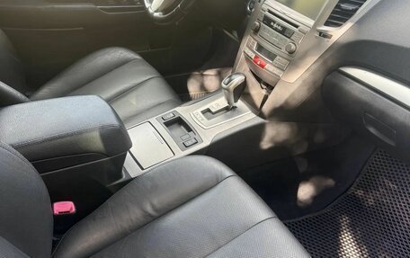 Subaru Outback IV рестайлинг, 2011 год, 1 130 000 рублей, 11 фотография