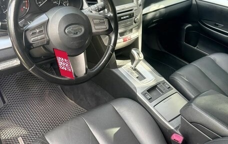 Subaru Outback IV рестайлинг, 2011 год, 1 130 000 рублей, 7 фотография
