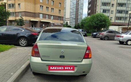 Renault Clio III, 2002 год, 90 000 рублей, 4 фотография