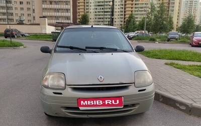 Renault Clio III, 2002 год, 90 000 рублей, 1 фотография