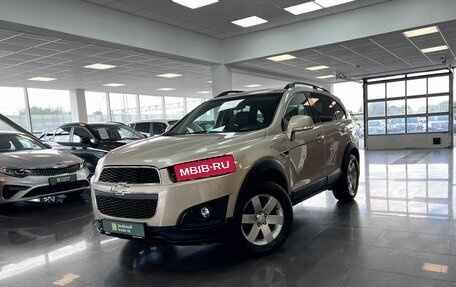 Chevrolet Captiva I, 2013 год, 1 395 000 рублей, 1 фотография