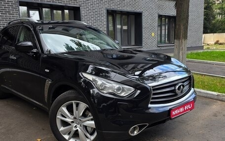 Infiniti QX70, 2014 год, 1 950 000 рублей, 1 фотография