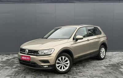 Volkswagen Tiguan II, 2020 год, 2 445 000 рублей, 1 фотография
