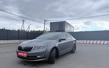 Skoda Octavia, 2018 год, 2 950 000 рублей, 1 фотография