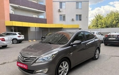 Hyundai Solaris II рестайлинг, 2015 год, 1 219 000 рублей, 1 фотография