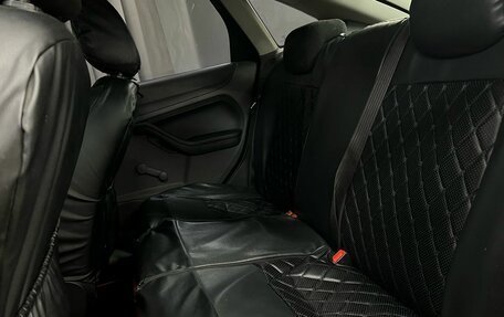Ford Focus II рестайлинг, 2007 год, 389 888 рублей, 1 фотография