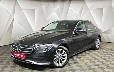 Mercedes-Benz E-Класс, 2021 год, 3 300 000 рублей, 1 фотография