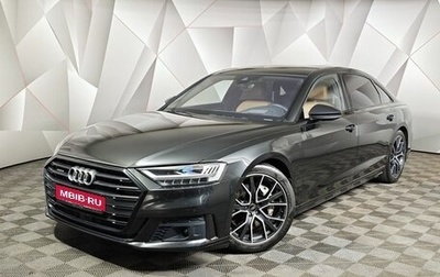 Audi A8, 2019 год, 5 000 000 рублей, 1 фотография