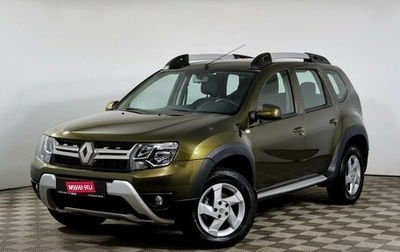 Renault Duster I рестайлинг, 2018 год, 1 378 000 рублей, 1 фотография