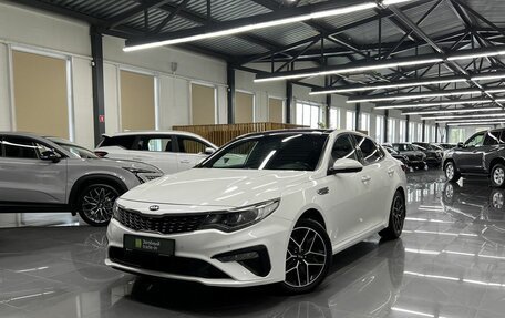 KIA Optima IV, 2019 год, 2 345 000 рублей, 1 фотография