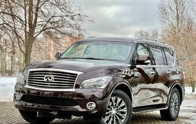 Infiniti QX56, 2013 год, 3 000 000 рублей, 1 фотография