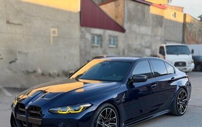 BMW M3, 2021 год, 7 800 000 рублей, 1 фотография