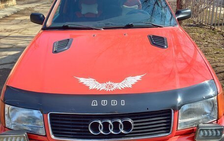 Audi 100, 1992 год, 220 000 рублей, 1 фотография