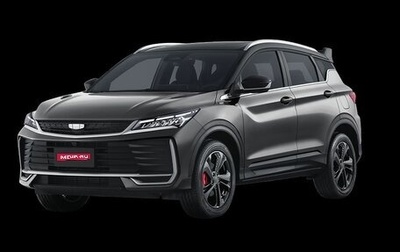 Geely Coolray I, 2026 год, 2 916 000 рублей, 1 фотография