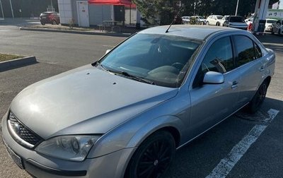 Ford Mondeo III, 2006 год, 420 000 рублей, 1 фотография