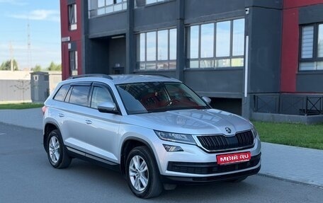 Skoda Kodiaq I, 2021 год, 2 600 000 рублей, 1 фотография