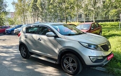 KIA Sportage III, 2013 год, 1 400 000 рублей, 1 фотография