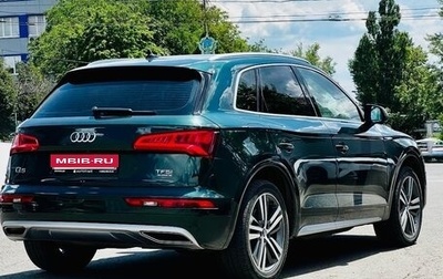 Audi Q5, 2017 год, 2 600 000 рублей, 1 фотография