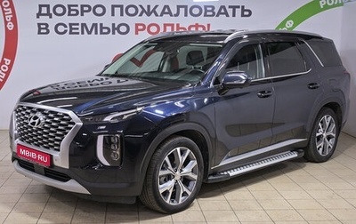 Hyundai Palisade I, 2020 год, 4 080 000 рублей, 1 фотография