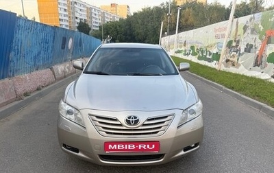 Toyota Camry, 2006 год, 749 000 рублей, 1 фотография