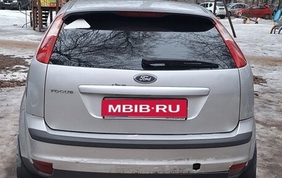 Ford Focus II рестайлинг, 2007 год, 250 000 рублей, 1 фотография